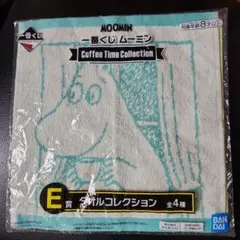 ムーミン　タオルコレクション　新品