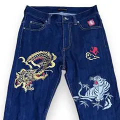 sugoi jeans 龍 刺繍 dragon 和　japan 刺青 30 sugoi jeans 龍 刺繍 dragon 和 japan 漢字 刺青 30 - メルカリ