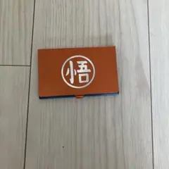 ドラゴンボール超　ブロリー　カードケース　映画