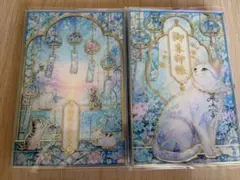 榴岡天満宮 数量限定・御朱印帳 涼夏猫 新品 - メルカリ