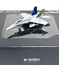 2025年最新】hogan wings M-SERIESの人気アイテム - メルカリ