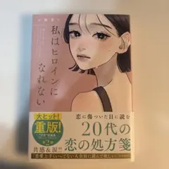 Item thumbnail for item ac1c2fe8-64f0-4797-985d-cd8063a676b7