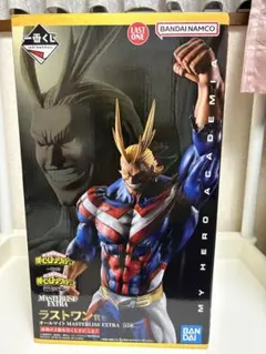 2025年最新】masterlise ヒロアカの人気アイテム - メルカリ