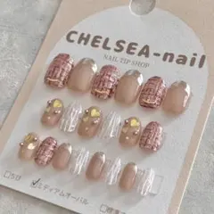 Item thumbnail for item df8df09e-edba-4805-87e5-a018ea87ba64