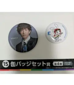 ラルクtetsuya缶バッジセット35th L'APPY LAWSONくじ