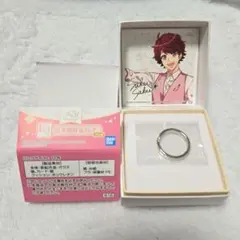 A3! 一番くじ リング 佐久間咲也