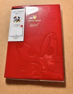 Item thumbnail for item d9f15990-19d8-404f-ade2-62b9bb4aac40