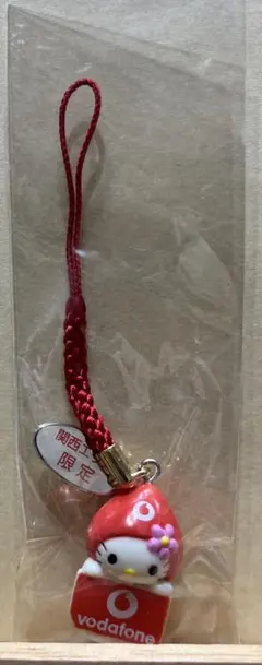 激レア⭐️ボーダフォンキティの根付⭐️2005年⭐️関西エリア限定