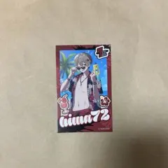 シクフォニ 暇72 トレカ チェキ