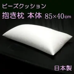 Item thumbnail for item b53f4076-e634-4490-8354-bd7fcbc7e7bc