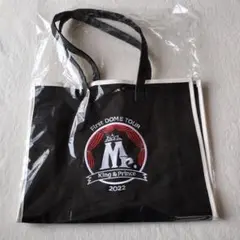 2025年最新】キンプリ mr. バッグの人気アイテム - メルカリ