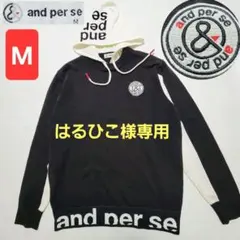 and per se フード付きセーター M