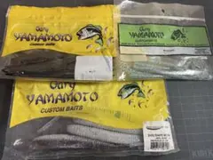 Item thumbnail for item 532cda33-9a9b-4d84-ba3b-6b9f10b49946