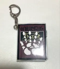 2026年最新】幻影旅団 キーホルダーの人気アイテム - メルカリ