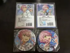 あんスタ 姫宮桃李 招募 セット