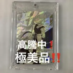 ろ*中様 ドラゴンボール ダイバーズ アドバンスパック APT-003 孫悟空