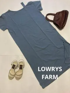 ワンピース　ローリーズファーム　ロングワンピース