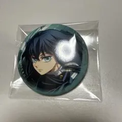 2026年最新】無一郎 全集中展の人気アイテム - メルカリ