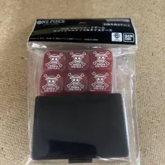 ONE PIECE オフィシャルダイス&ダイスケース