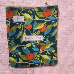 Item thumbnail for item c053de35-17d8-43f2-a455-491d1a34a1c6