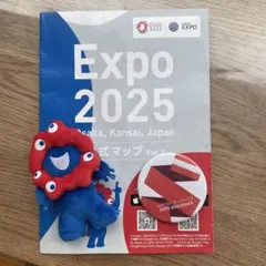 Expo 2025 ミャクミャク ピンバッジ