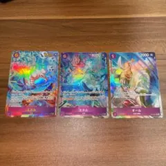 ワンピースカード　神の島の冒険　エネル sec エネル sr オーム パラレル