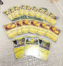 ピカチュウ ノーマル