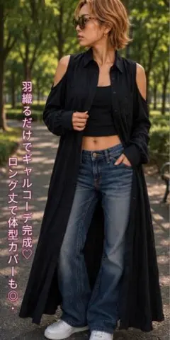 mercy. ロングシャツワンピース ブラック