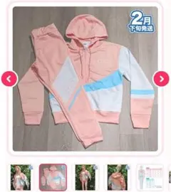 STPR SPORTS WEAR すとぷり さとみ ジャージ Mサイズ - メルカリ