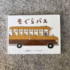 Item thumbnail for item 0079d6ec-db91-4429-ae07-22fb6f33b046