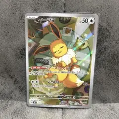 Item thumbnail for item 3f9ee69d-f0cf-4836-92f7-d014aefff332