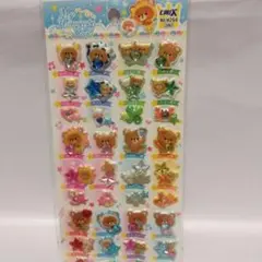 平成レトロ　クラックス　クマのキャラクターシール