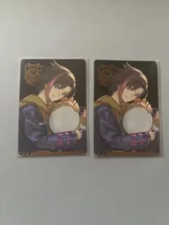 CR チップスステッカー きなこ