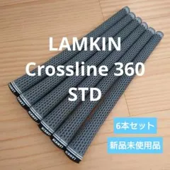 Lamkin Crossline 360STDゴルフグリップ 6本セット 新品のサムネイル
