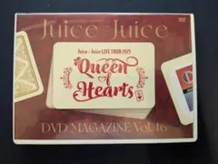 2026年最新】juice juice dvd magazineの人気アイテム - メルカリ