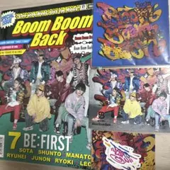 BE:FIRST Boom Boom Back グッズセット