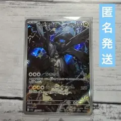 Item thumbnail for item 537466d3-d3b1-4021-951e-bfba3c8e6ae2