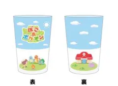 ぽこあポケモン ビックカメラグループ特典 タンブラー