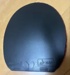Butterfly TENERGY 19 ブラック 1.9厚　4週間
