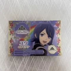 キンツア トモチケ 涼野ユウ