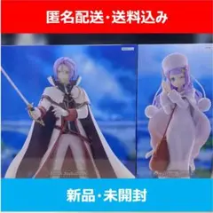 リゼロ アナスタシア陣営 GiGO限定 アナスタシア ユリウス フィギュア