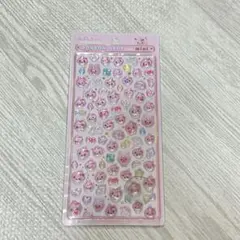 しずくちゃん　ボンボンドロップシール うるおいちゃん 正規品