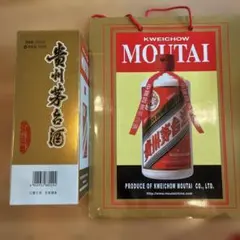 2026年最新】マオタイ酒 天女の人気アイテム - メルカリ