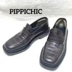 2025年最新】pippichic ファーの人気アイテム - メルカリ