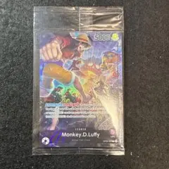 ワンピースマガジン 20号 付録付き ルフィ プロモカード 10冊 - メルカリ