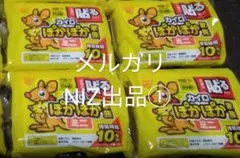 【40枚】カイロ　ぽかぽか家族　貼るカイロ　ミニ　アイリスオーヤマ NIZ461のサムネイル