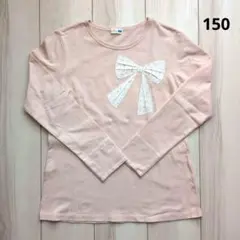 Item thumbnail for item 2d8cefd4-7df6-4fe7-989c-78305142439e