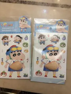 クレヨンしんちゃん お腹シール 2枚セット