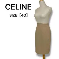 CELINE タイトスカート ベージュ 40 ボトムス 上品 ウール 高級のサムネイル