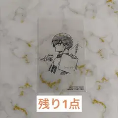 ブルーロック ブルロ 原画 糸師凛 サイン入りクリアカード シブツタ 特典